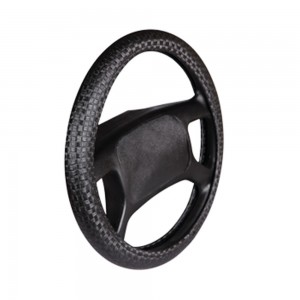 Deri Direksiyon Kılıfı Geçme Desenli Siyah F-13 Deri Direksiyon Kılıfı Geçme Desenli Siyah F-13