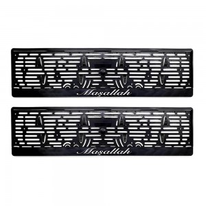 Maşallah Yazılı Plastik Plakalık Plaka Altlığı Çıtalı 2'li Beyaz Maşallah Yazılı Plastik Plakalık Plaka Altlığı Çıtalı 2'li Beyaz