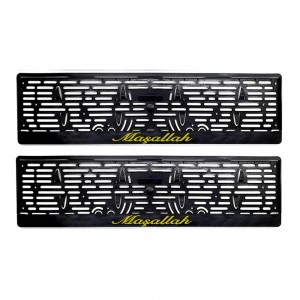 Maşallah Yazılı Plastik Plakalık Plaka Altlığı Çıtalı 2'li Sarı Maşallah Yazılı Plastik Plakalık Plaka Altlığı Çıtalı 2'li Sarı