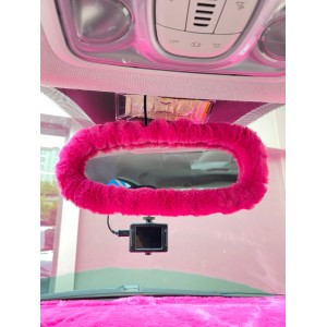 Peluş Dikiz Ayna Kılıfı Süs Fuşya Pembe Peluş Dikiz Ayna Kılıfı Süs Fuşya Pembe