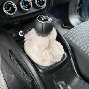 Yumuşak Peluş Vites Körüğü Vites Süsü Bej Yumuşak Peluş Vites Körüğü Vites Süsü Bej