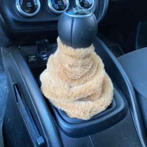 Yumuşak Peluş Vites Körüğü Vites Süsü Kahverengi Yumuşak Peluş Vites Körüğü Vites Süsü Kahverengi