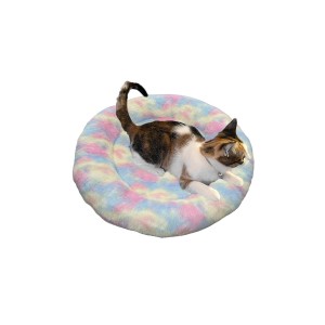 Yumuşak Tüylü Peluş Yuvarlak Evcil Hayvan Kedi Yatağı Minder 50cm Gökkuşağı Yumuşak Tüylü Peluş Yuvarlak Evcil Hayvan Kedi Yatağı Minder 50cm Gökkuşağı