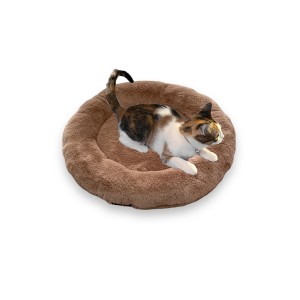 Yumuşak Tüylü Peluş Yuvarlak Evcil Hayvan Kedi Yatağı Minder 50cm Vizon Kahverengi Yumuşak Tüylü Peluş Yuvarlak Evcil Hayvan Kedi Yatağı Minder 50cm Vizon Kahverengi