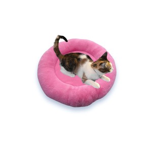 Yumuşak Tüylü Peluş Yuvarlak Evcil Hayvan Kedi Yatağı Minder 50cm Şeker Pembe Yumuşak Tüylü Peluş Yuvarlak Evcil Hayvan Kedi Yatağı Minder 50cm Şeker Pembe
