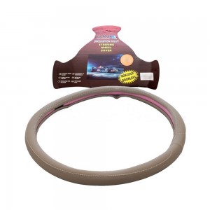 Deri Geçme Otobüs Tır Kamyon Direksiyon Kılıfı Bej 50cm Deri Geçme Otobüs Tır Kamyon Direksiyon Kılıfı Bej 50cm