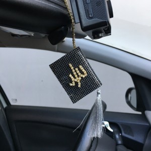 Kristal Taşlı Allah Yazılı Kuran-ı Kerim Dikiz Ayna Süsü Siyah Kristal Taşlı Allah Yazılı Kuran-ı Kerim Dikiz Ayna Süsü Siyah