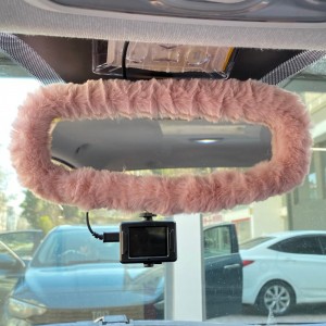 Peluş Dikiz Ayna Kılıfı Süs Pudra Pembe Peluş Dikiz Ayna Kılıfı Süs Pudra Pembe