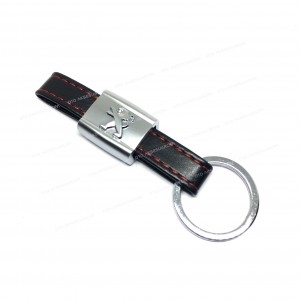 Peugeot Derili Ortası Metal Oto Anahtarlık Gri