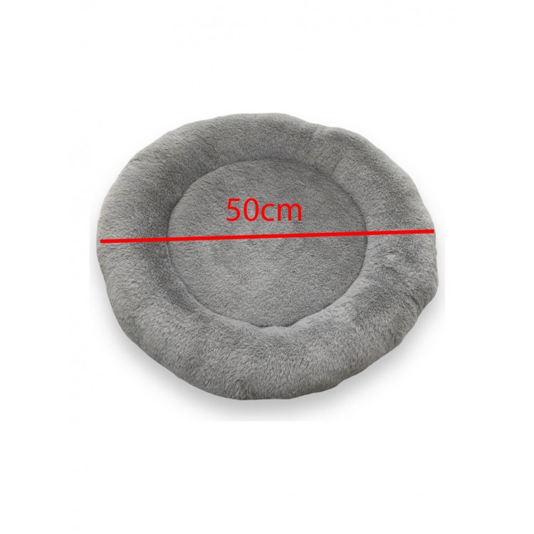 Yumuşak Tüylü Peluş Yuvarlak Evcil Hayvan Kedi Yatağı Minder 50cm Gri Yumuşak Tüylü Peluş Yuvarlak Evcil Hayvan Kedi Yatağı Minder 50cm Gri