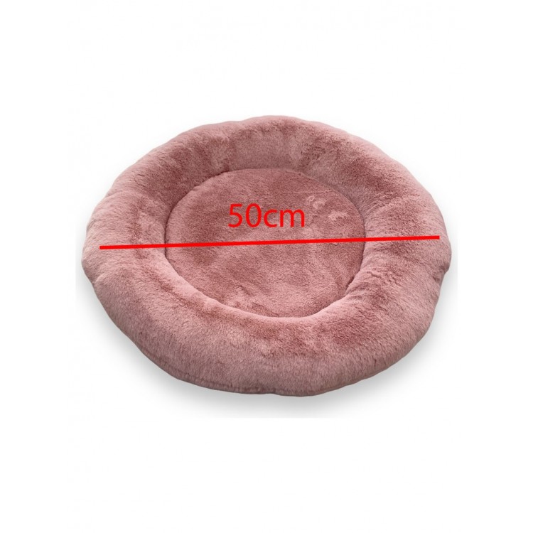 Yumuşak Tüylü Peluş Yuvarlak Evcil Hayvan Kedi Yatağı Minder 50cm Pudra Pembe Yumuşak Tüylü Peluş Yuvarlak Evcil Hayvan Kedi Yatağı Minder 50cm Pudra Pembe