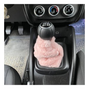 Yumuşak Peluş Vites Körüğü Vites Süsü Pudra Pembe Yumuşak Peluş Vites Körüğü Vites Süsü Pudra Pembe