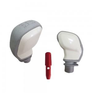 Universal 5 İleri Sportif Vites Topuzu Koyu Bej Açık Bej Universal 5 İleri Sportif Vites Topuzu Koyu Bej Açık Bej