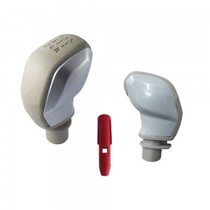 Universal 5 ileri Sportif Vites Topuzu Koyu Bej Gri Universal 5 ileri Sportif Vites Topuzu Koyu Bej Gri