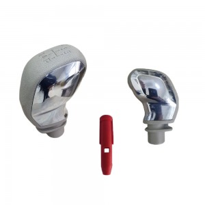 Universal 5 İleri Sportif Vites Topuzu Koyu Bej Krom Universal 5 İleri Sportif Vites Topuzu Koyu Bej Krom