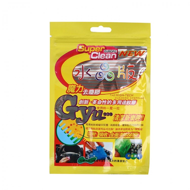 Süper Clean Sihirli Temizlik Jeli Yapışkan Hamur Süper Clean Sihirli Temizlik Jeli Yapışkan Hamur