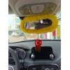 Peluş Dikiz Ayna Kılıfı Süs Sarı