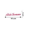 Allah Korusun Yazılı Oto Sticker Kırmızı 14x3cm