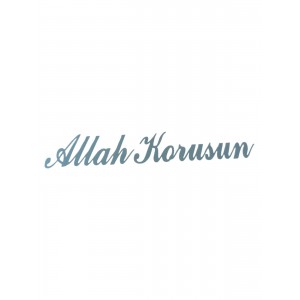 Allah Korusun Yazılı Oto Sticker Gri 14x3cm