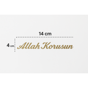 Allah Korusun Yazılı Oto Sticker Gold 14x3cm