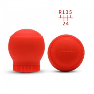 5 İleri Silikon Vites Topuzu Kılıfı Yuvarlak Kırmızı 5 İleri Silikon Vites Topuzu Kılıfı Yuvarlak Kırmızı