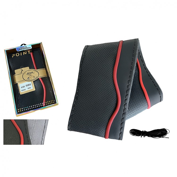 Lüx Desenli Deri Dikme Direksiyon Kılıfı 38-40cm Siyah-Bordo Şeritli OND377