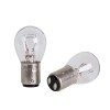 SuperLight BAY15D/1016/21/5W 12V Halojen Fren Sinyal Ampulü Çift Duy 2 Adet Sarı SuperLight BAY15D/1016/21/5W 12V Halojen Fren Sinyal Ampulü Çift Duy 2 Adet Sarı