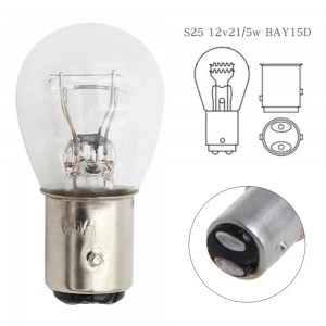 SuperLight BAY15D/1016/21/5W 12V Halojen Fren Sinyal Ampulü Çift Duy 2 Adet Sarı