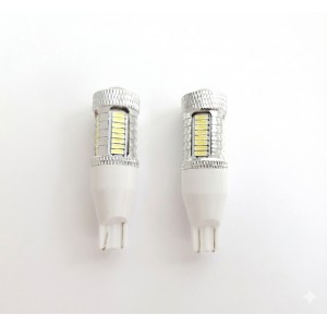 Yeni Nesil T10 Geri Vites Ampulü Beyaz 2'li