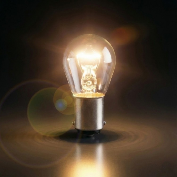 Osram BAZ15D/7225 21/4W 12V Çapraz Tırnak Fren ve Park Lambası Ampulü Çift Duy 1 Adet Gün Işığı Osram BAZ15D/7225 21/4W 12V Çapraz Tırnak Fren ve Park Lambası Ampulü Çift Duy 1 Adet Gün Işığı