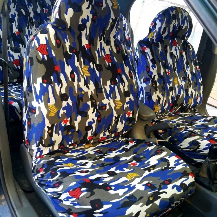 Likralı Kumaş Servis Kılıfı Ön Arka Kamuflaj