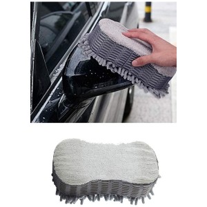 Çift Taraflı Mikrofiber Şönil Tüylü Araba Oto Yıkama Kurulama Temizlik Süngeri 23x12x6cm Gri