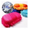 Araba Oto Yıkama Mikrofiber Süngeri Çift Taraflı Saçaklı Model 1 Adet Araba Oto Yıkama Mikrofiber Süngeri Çift Taraflı Saçaklı Model 1 Adet